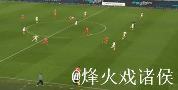 凯恩替补建功!无解贴地斩,时速128公里,德甲 凯恩替补建功!无解贴地斩,时速128公里,德甲