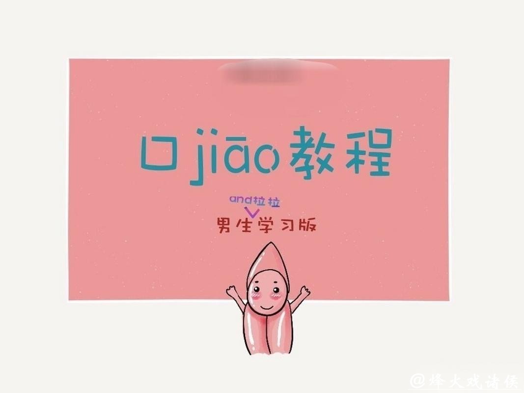 如何寻找世界杯下注入口